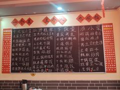 -乡厨味道(黄鹤楼店)