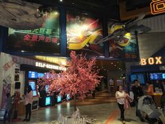 -USM宜欣全景声激光巨幕影城(宜欣城旗舰店)