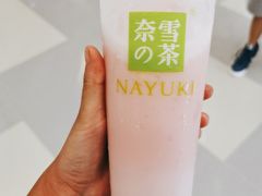 水蜜桃系列-奈雪的茶(亨特国际广场店)