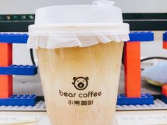-BIRR COFFEE小熊咖啡(鸿瑞店)