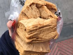 -御梁坊红糖馒头