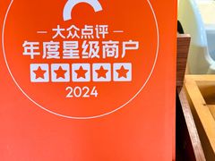 -普兰达德国餐厅·德式脆皮烤猪肘·自酿啤酒(观唐店)