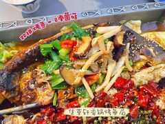 云南菌菇烤鱼-集草轩·重庆麻辣烤鱼(西湖道店)