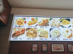 -大中沙茶面(中山路店)