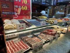 -四宜糕团店(南大街店)