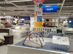 -宜家家居(西安未央商场店)