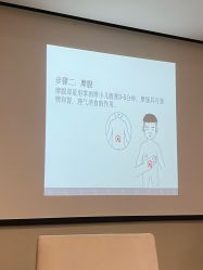 -和伊母婴护理中心·全套房(金山店)