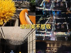 -长沙尼依格罗酒店