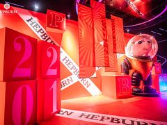 -简奥斯汀·赫本酒吧