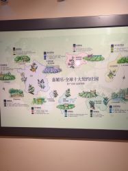 -CAMENAE嘉媚乐