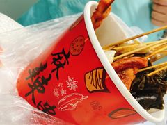 -张正麻辣串(包河万达店)