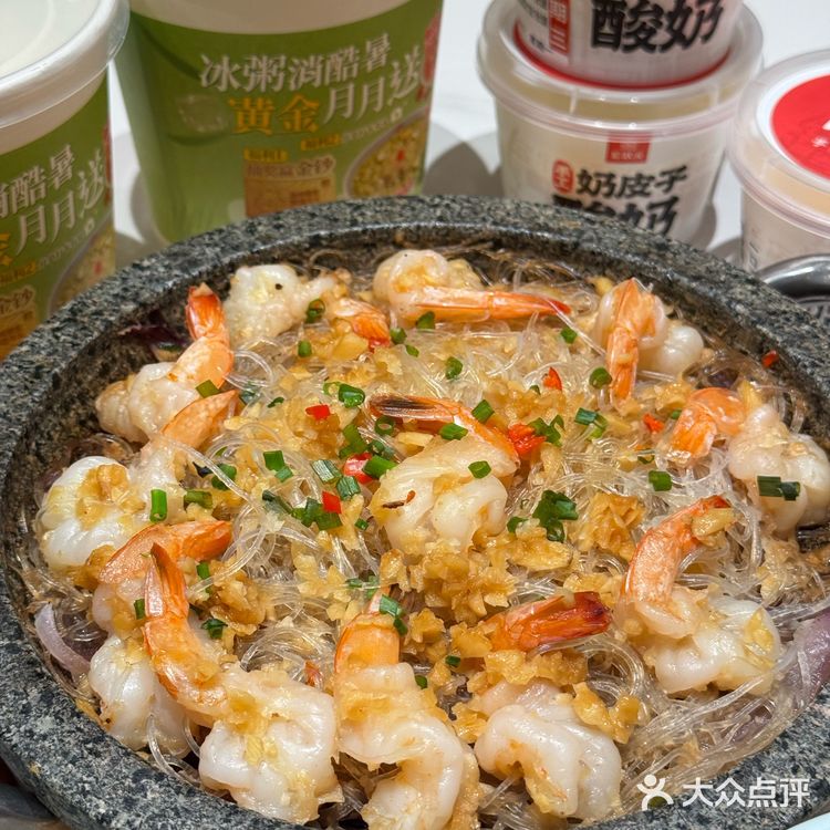 🍚北京喝粥神店！全家胃都被熨帖到～