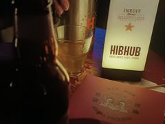 -HIB HUB公社(解放西路店)