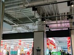 -金鼎轩·滋养小餐馆(联想桥店)