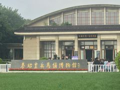 -秦始皇帝陵博物院(兵马俑)
