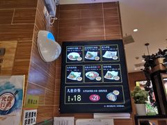 -好人民间小吃·番茄鱼酸菜鱼(木渎悠方店)