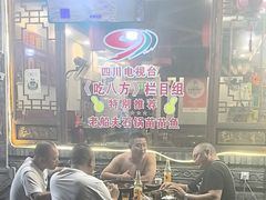 -老船夫石锅苗苗鱼·老字号(三道堰总店)