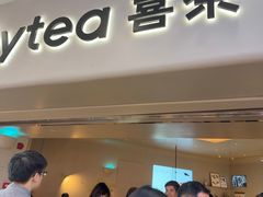 -喜茶(广州佳兆业广场店)