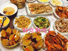 -三妹小龙虾·黄油蟹(华侨城总店)
