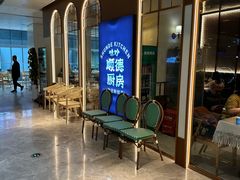 -味妙顺德厨房(绿地缤纷城店)