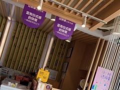 -过桥缘·过桥米线(大华虎城嘉年华店)