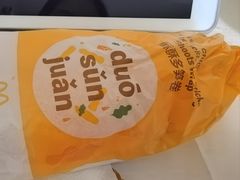 -麦当劳(石家庄乐活广场店)