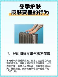 -克丽缇娜