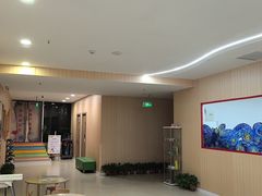 -爱威盛亲子俱乐部·纽约国际早托中心
