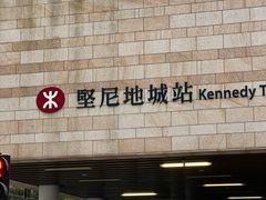 -尝囍煲仔小菜