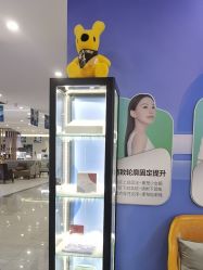 -丽都整形美容医院·全国连锁旗舰店