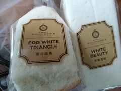 -莉莲蛋挞(大华悦沢书店)