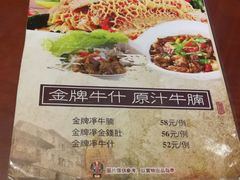 -新美姿美食水疗汇(罗湖口岸店)