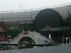 -丁香湖公园