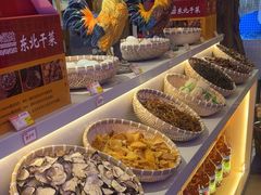 -徐家屯铁锅炖(宋家庄店)