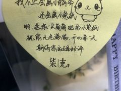 -艾加柒克蛋糕茶歇甜品台(春熙路店)
