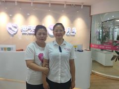 -爱月宝月嫂·育儿嫂(哈尔滨总店)