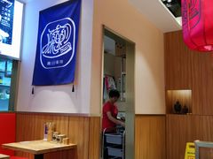 -陇上秦轩西安biangbiang面(EFC欧美金融商业城店)