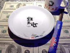 -蛙来哒(吉联mall店)