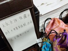 -桂满陇·桃花院落(长泰广场店)