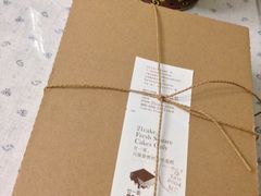 朗姆芝士蛋糕-21cake廿一客蛋糕