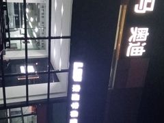 -李师傅修车保养维修连锁(金盏店)