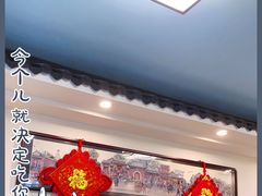 -鼎香润(德胜门内店)