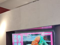 -老板恋上鱼(恒隆广场店)