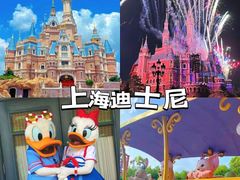 -外滩8号 whisky bar(金延大厦店)