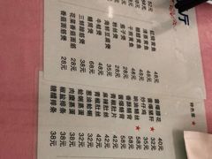 -蘭心餐厅(进贤路店)