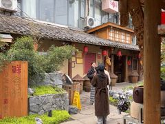 -田园印象·成都土菜院子(华阳店)