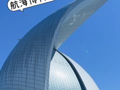 -上海中国航海博物馆