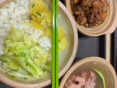 -清华大学-清芬园
