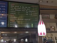 -拿渡麻辣香锅(世茂广场·工三店)