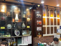 -爆肚冯(廊房二条店)